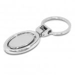 Picture of Spinning Metal Keyring