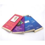 Picture of BFCF001 - 100g Chocolate Bar