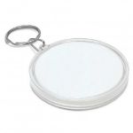 Picture of Puzzle Key Ring